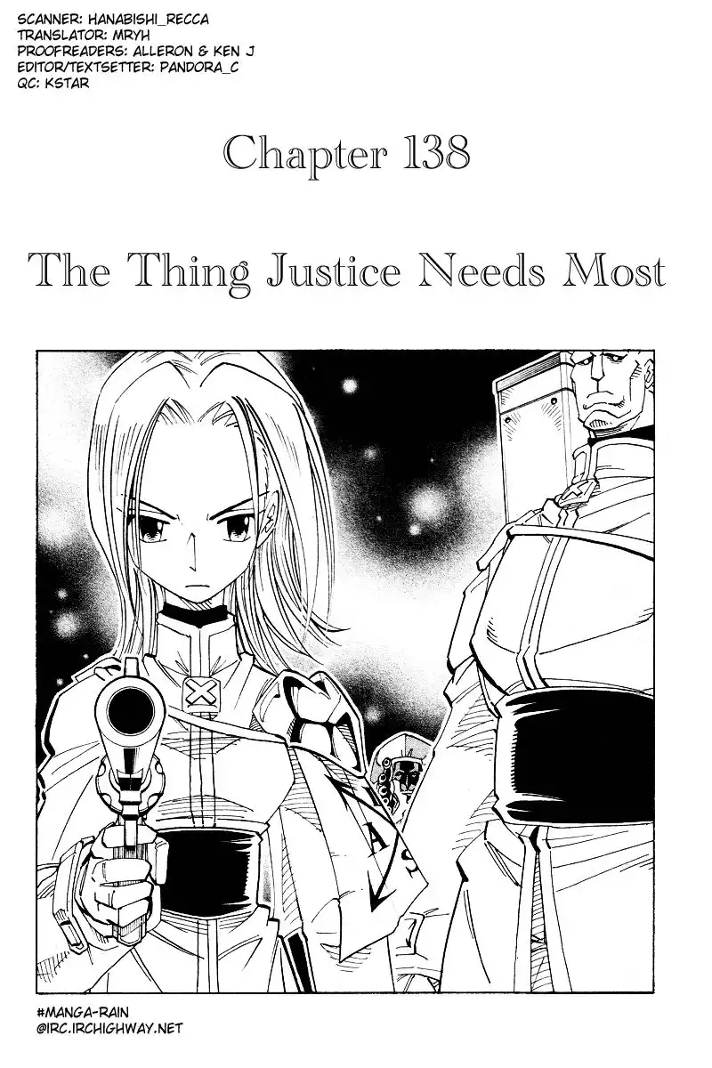 Shaman King Chapter 138 4